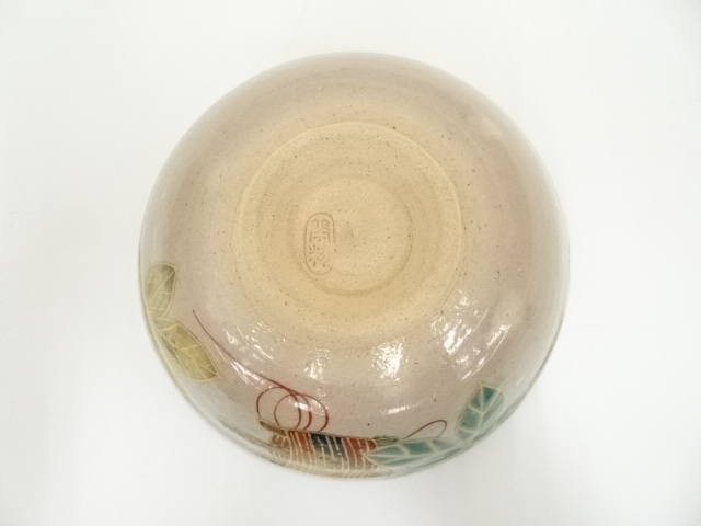 杣山焼 南口閑粋 造 乾山稲穂 茶碗 共箱 栞 茶道具金彩稲穂 杣山焼 南口閑粋 造 乾山稲穂 茶碗 共箱 栞 茶道具金彩稲穂